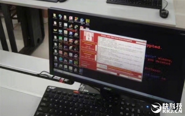 超20萬臺PC被勒索病毒感染！一大波人***放假了...